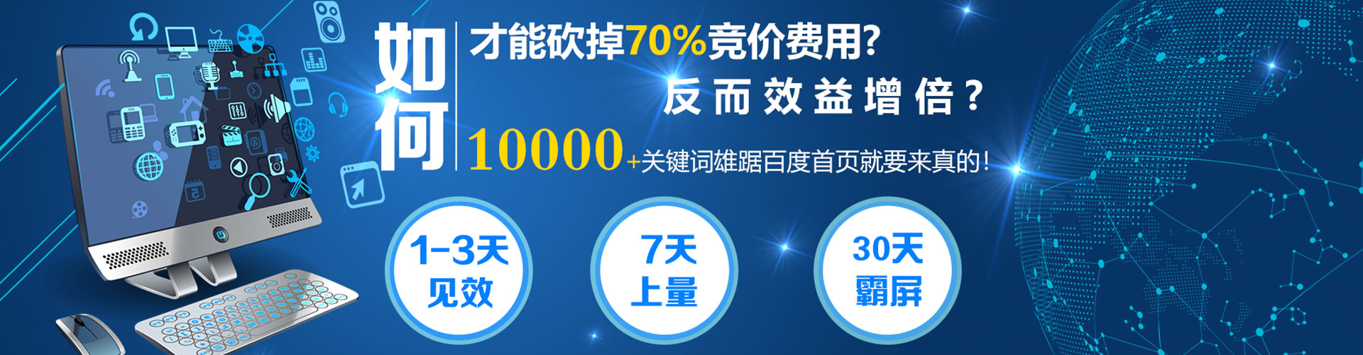 汝城小红书信息流