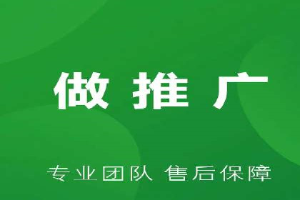 案例解析：SEM投放助力电商增长