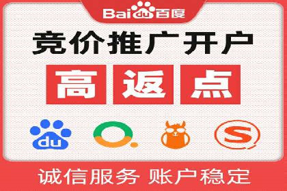 案例解析：信息流代理在金融行业的应用