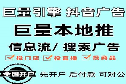 从失败到成功：一个sem竞价代运营的逆袭案例
