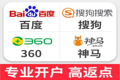百度推广内容营销，实战案例分享